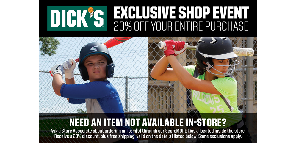 Dick's Sporting Goods Exclusive Shop Event